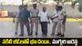 మేడ్చల్‌లో నకిలీ జీఓలతో భూ దందా.. ముగ్గురి అరెస్ట్