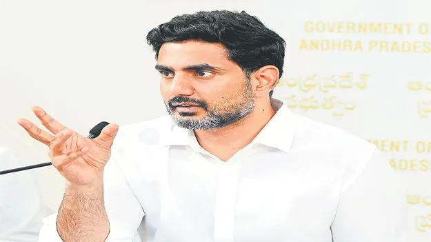 శ్రీసిటీకి ‘క్యారియర్‌’!
