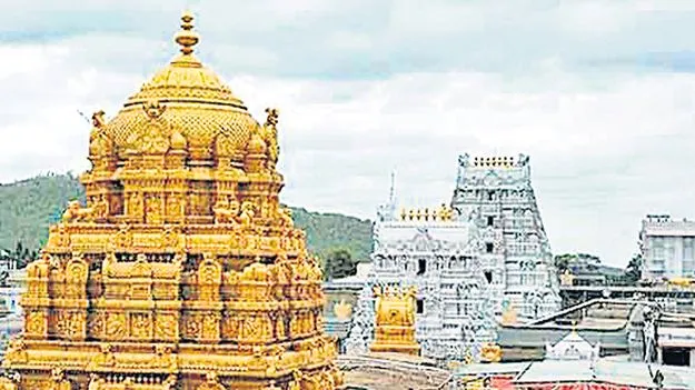 శ్రీవారి ఆర్జితసేవల నవంబరు కోటా విడుదల రేపు
