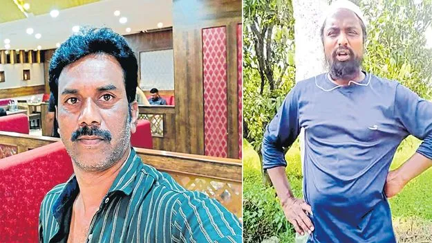 ‘ఆంధ్రజ్యోతి’ రిపోర్టర్‌ దారుణ హత్య