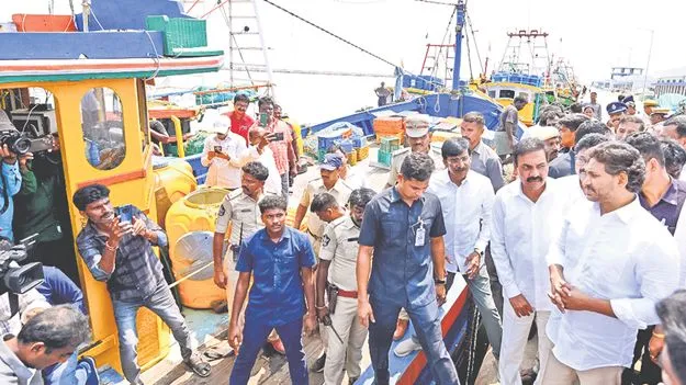 జాదూ జగన్‌!