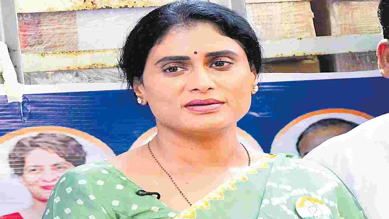 మాట మార్పు మోదీకి అలవాటే: షర్మిల