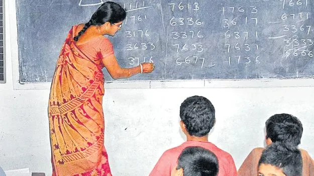 ఎంటీఎస్‌ ఉపాధ్యాయులకు కౌన్సెలింగ్‌ 