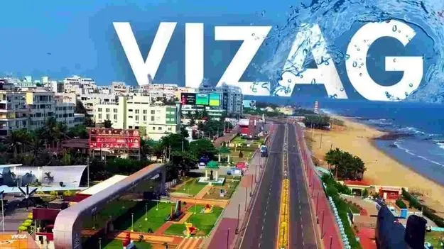 ఉద్యోగ కల్పనలో విశాఖ టాప్‌