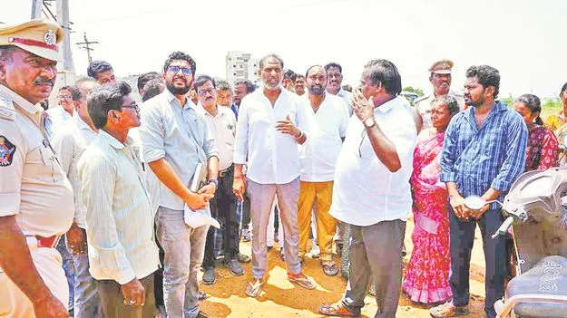 తొలి అడుగు పడింది