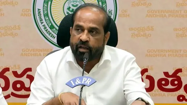 మందుల కొనుగోలు వ్యవస్థ ప్రక్షాళన