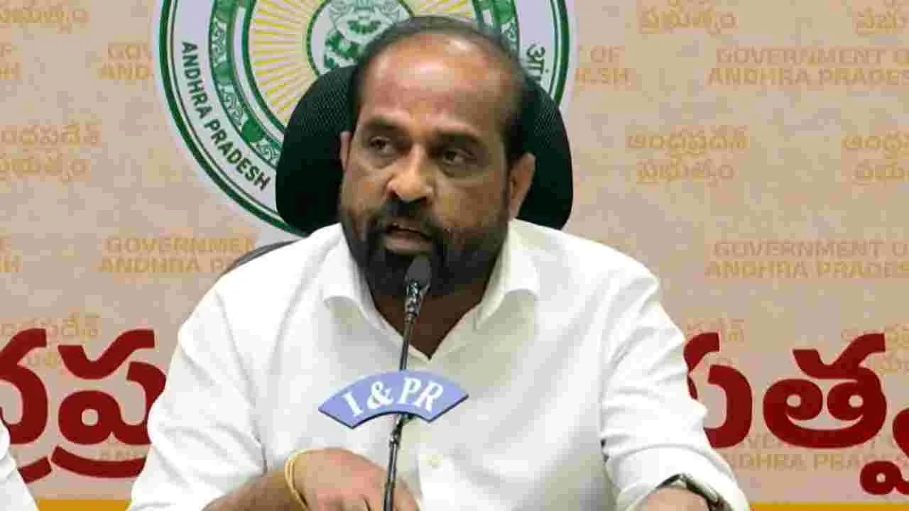 మందుల కొనుగోలు వ్యవస్థ ప్రక్షాళన
