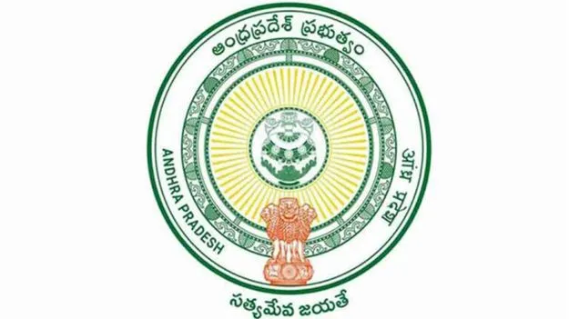 సీపీఎస్‌ ఉద్యోగులకు ఓపీ‘ఎస్‌’