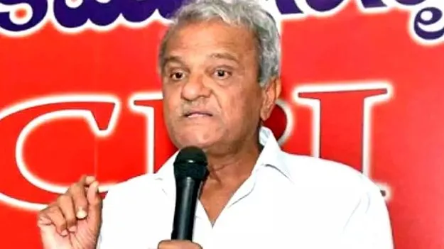 మోదీ.. తక్షణం రాజీనామా చేయండి: నారాయణ