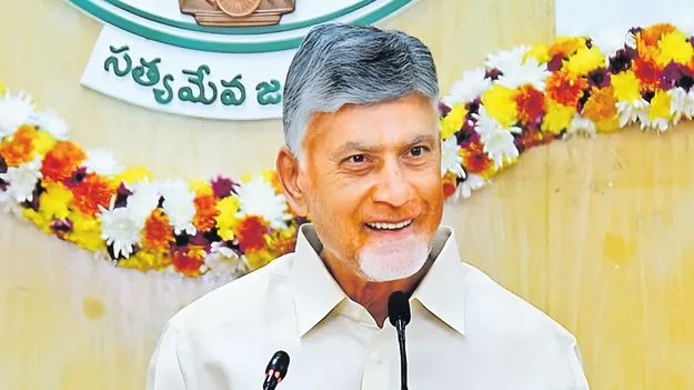 సీఎం చంద్రబాబు కీలక నిర్ణయం.. కాన్వాయ్ వాహనాలు 50 శాతం తగ్గింపు