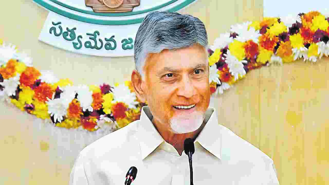 పశ్చిమ బెంగాల్ ముఖ్యమంత్రి ప్రమాణ స్వీకారోత్సవానికి సీఎం చంద్రబాబు
