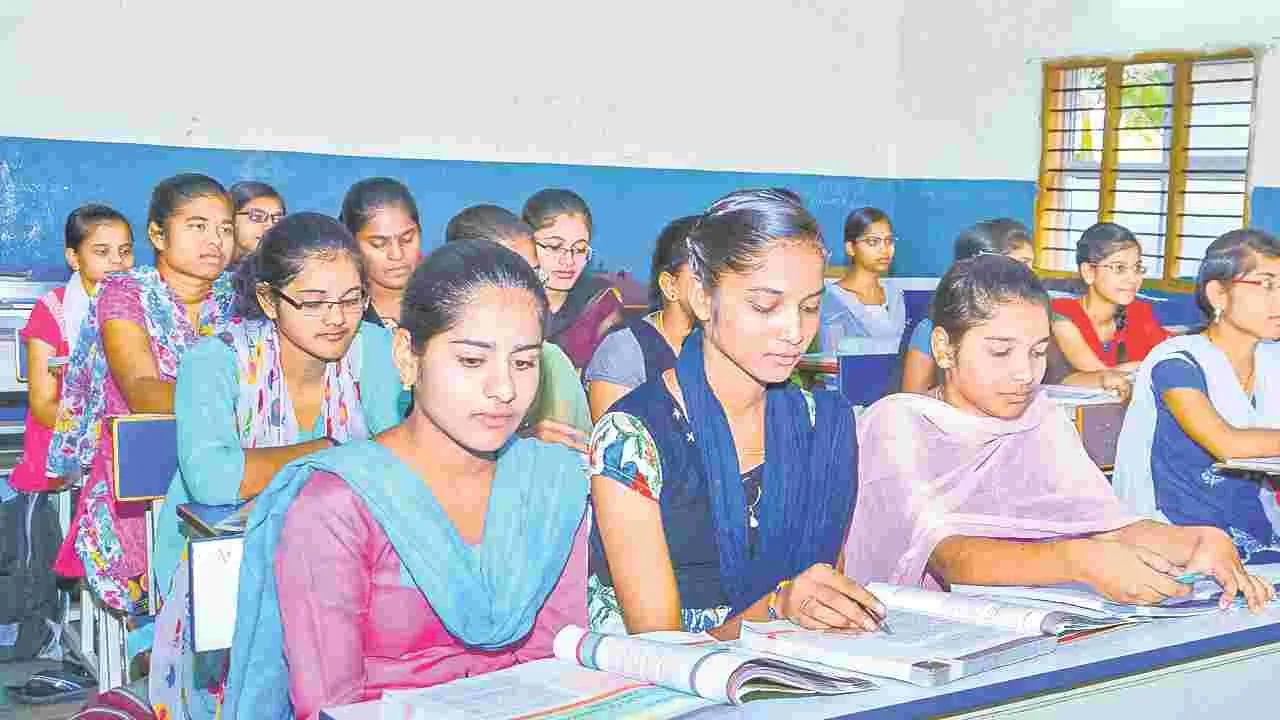 బీసీ గురుకుల డిగ్రీ కాలేజీల్లో ప్రవేశాలు