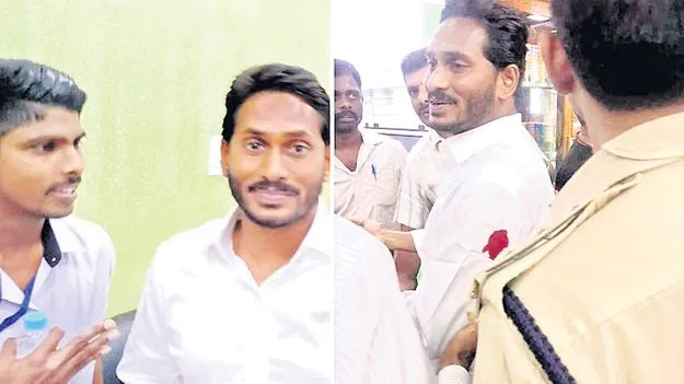 కోడికత్తి కేసులో అనుమానాల నివృత్తికి విచారణ వాయిదా