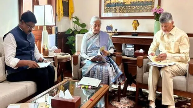 నేడు నరసరావుపేటలో మెగా రుణమేళా