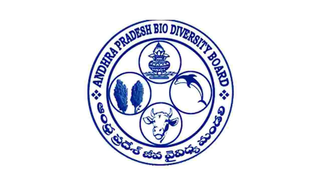 జీవ వైవిధ్య పరిరక్షణపై వ్యాసాలకు ఆహ్వానం