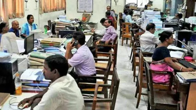 ఉద్యోగుల కోసం ఈ సర్వీస్‌ రిజిస్టర్‌