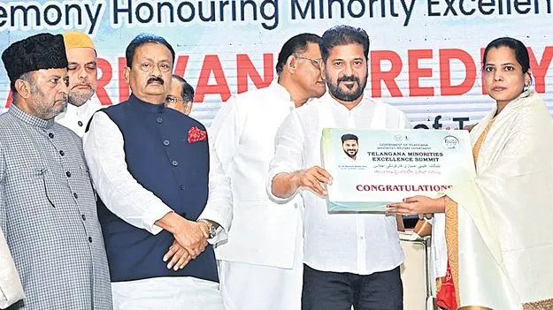 ‘తాలీమ్‌ నుంచి తరక్కీ’ వైపు 