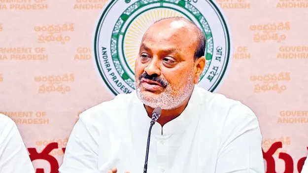 వైసీపీ ఓ విషవృక్షం