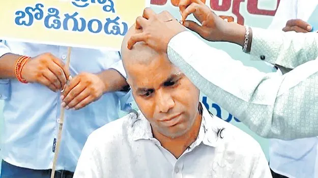 వెంకట్రామిరెడ్డి గుండు డ్రామా