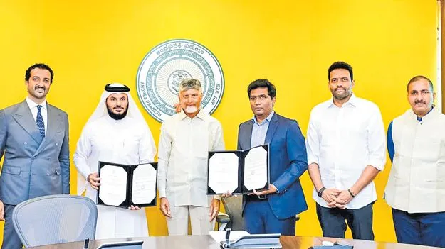 రాష్ట్రానికి యూఏఈ ఫుడ్‌ క్లస్టర్‌