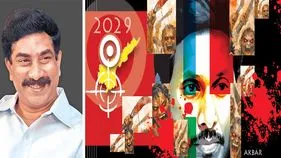 తలపడటం నాకు కొత్తకాదు!