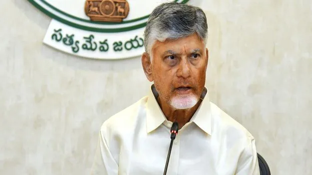 వైసీపీ కుట్రలతో జాగ్రత్త