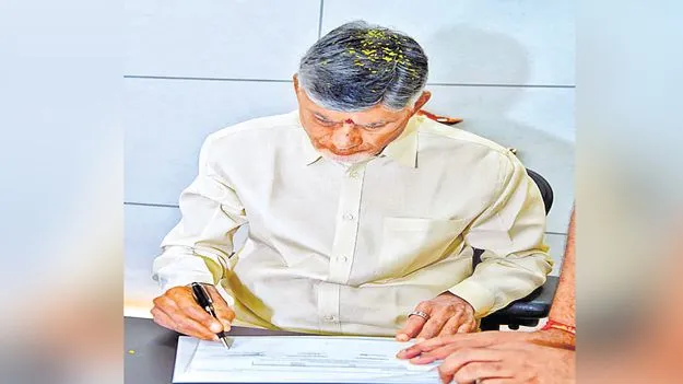 ‘పేదల సంక్షేమం’పై తొలి సంతకం!