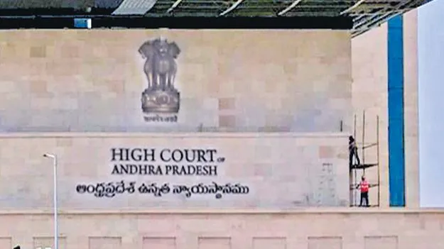 ‘సర్‌’ ముగిసాకే స్థానిక ఎన్నికలు