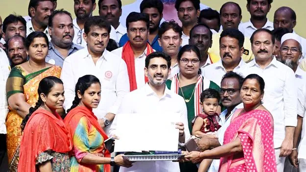 ప్రజలిచ్చిన నమ్మకమే నా ధైర్యం