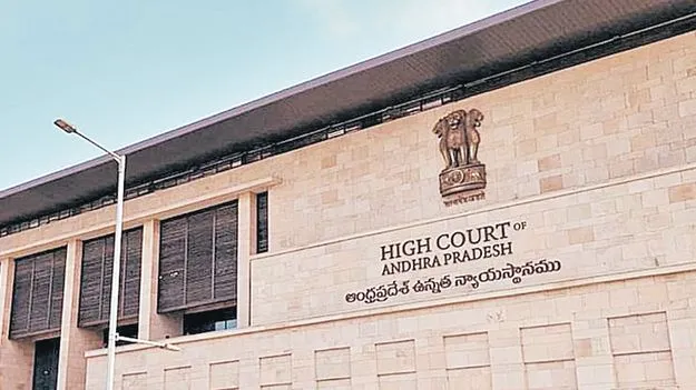 పెన్షన్‌.. ఉద్యోగి ఆస్తి హక్కు