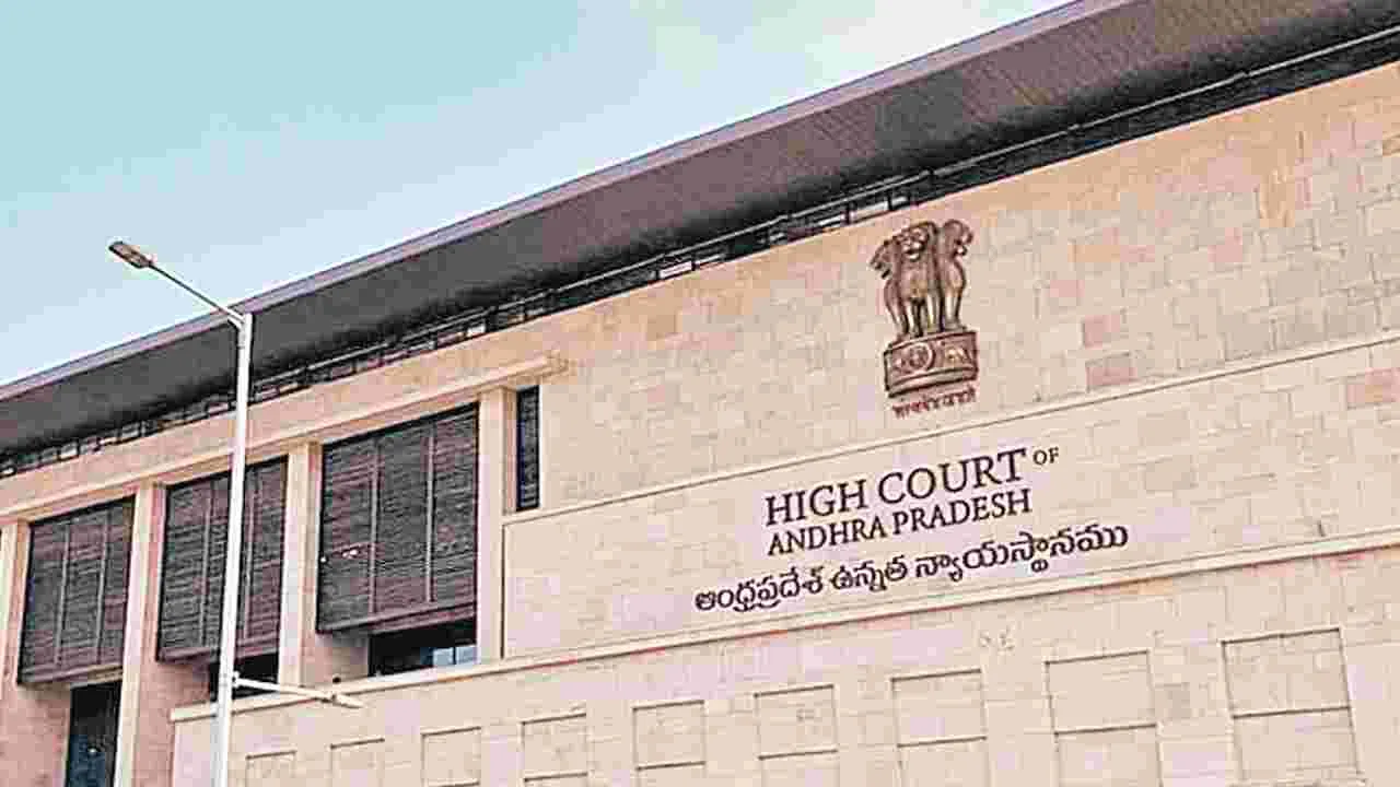 పెన్షన్‌.. ఉద్యోగి ఆస్తి హక్కు