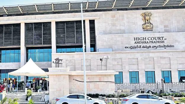 దర్యాప్తు పూర్తి చేసి..ఏప్రిల్‌ 30న నివేదిక ఇవ్వండి!