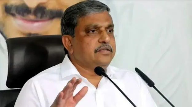 అమరావతి అభివృద్ధి కాదు