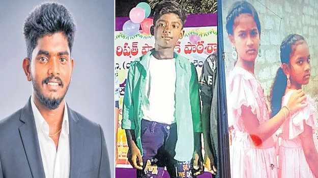 విహారం మిగిల్చిన విషాదం 