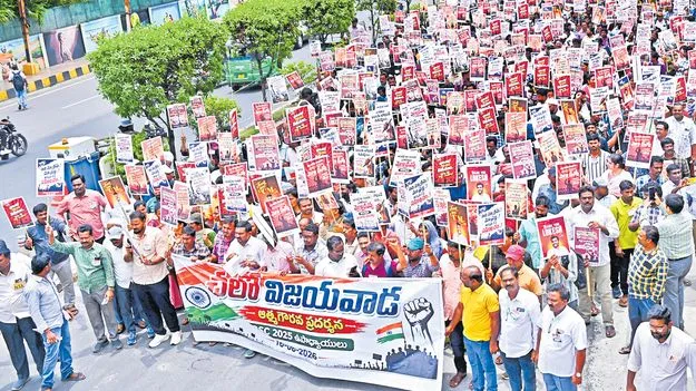 ‘మెగా’ గర్జన!