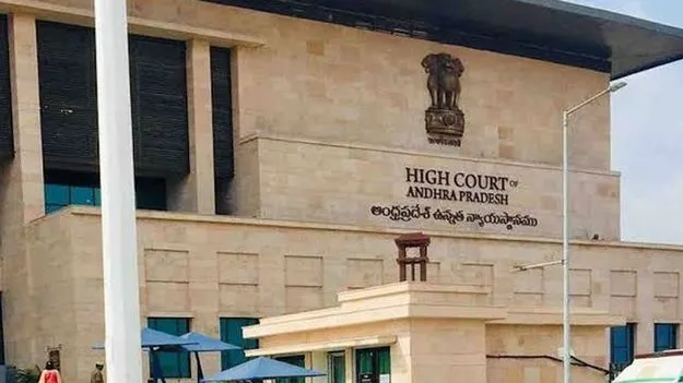 జీవో 102పై స్టే ఇచ్చేందుకు హైకోర్టు నో