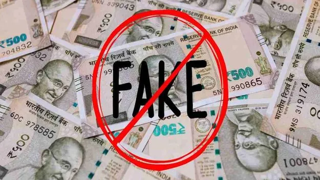 జైలు స్నేహంతో నకిలీ నోట్ల ముద్రణ!