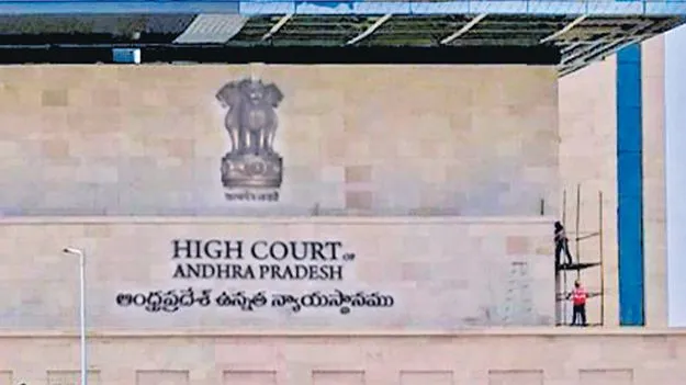 చిన్న కారణంతో అనర్హుడిని చేయొద్దు!