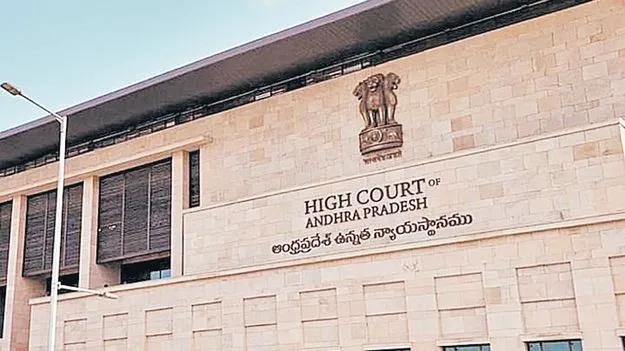 హైకోర్టు తీర్పుపై దుర్గగుడి అర్చకుల తర్జనభర్జన