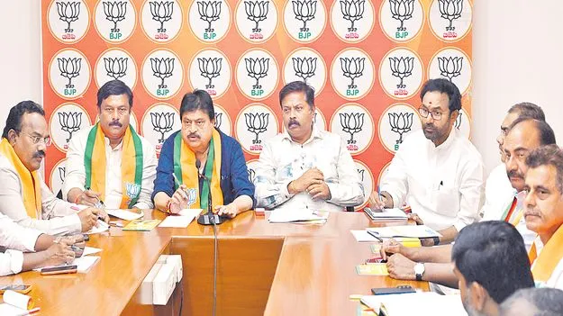 కాంగ్రెస్‌ది రజాకార్ల పాలన