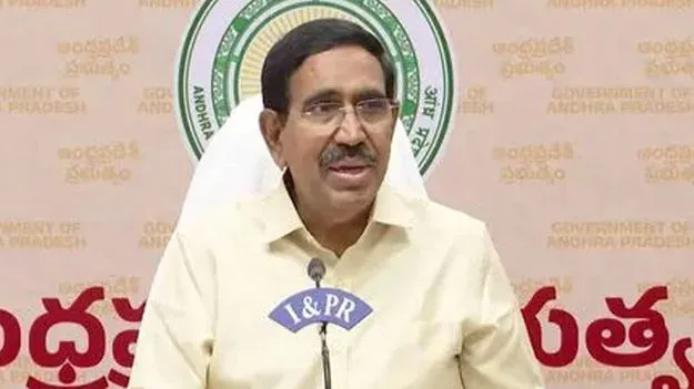 ఇఫ్కో కిసాన్‌ సెజ్‌లో మహానాడు
