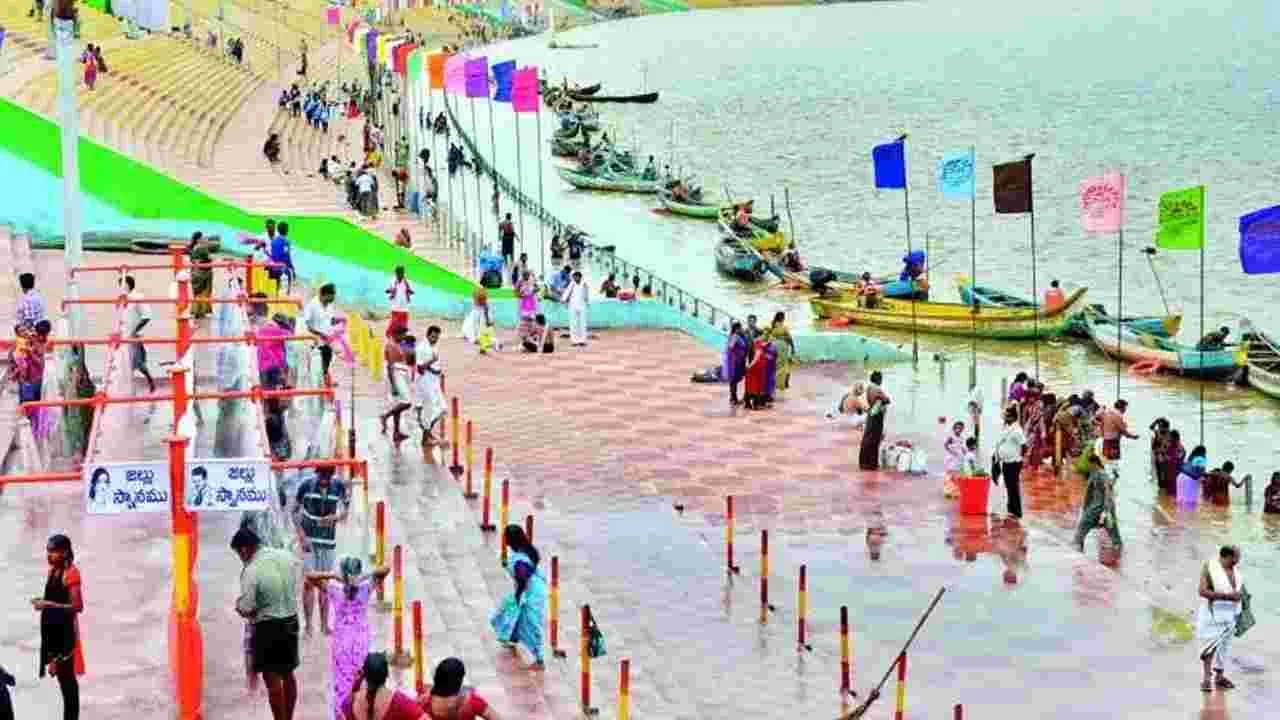 1543 కోట్లతో ‘పుష్కర’ దారులు