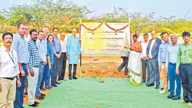 దివ్యాంగుల కోసం ప్రపంచ స్థాయి క్రీడా అకాడమీ