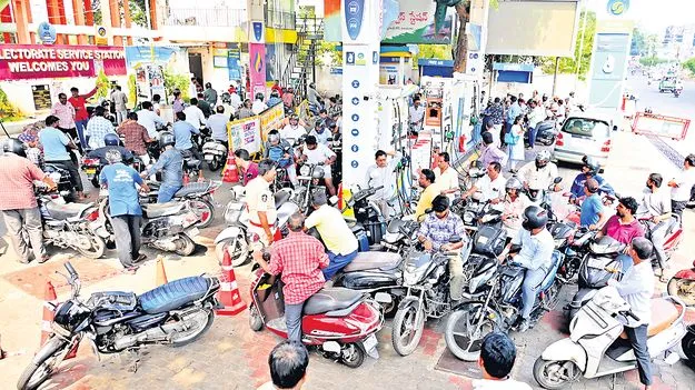 కృత్రిమ కొరత సృష్టిస్తే కఠిన చర్యలు 