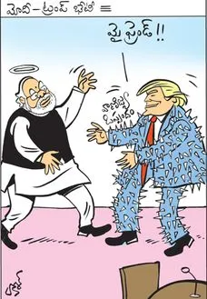 Daily Cartoon