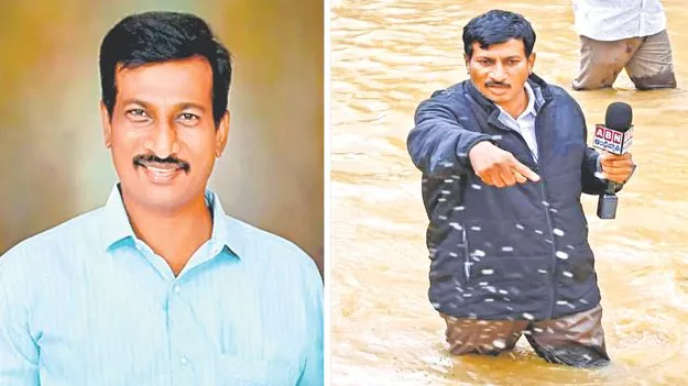 ఏబీఎన్‌ పూర్ణ హఠాన్మరణం