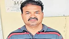 ట్రేడింగ్‌ పేరుతో రూ.15 కోట్లకు టోకరా