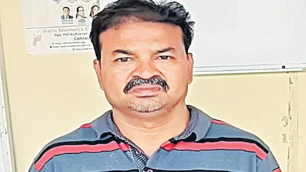ట్రేడింగ్‌ పేరుతో రూ.15 కోట్లకు టోకరా