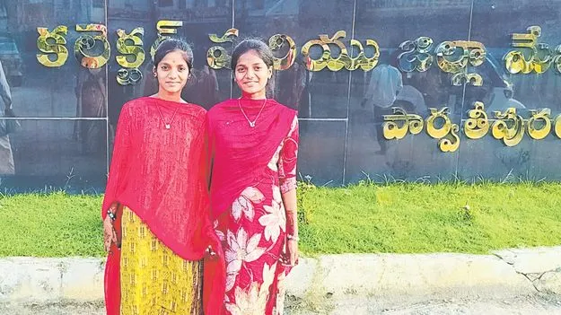 ఇంటర్‌లో భారీ ఉత్తీర్ణత