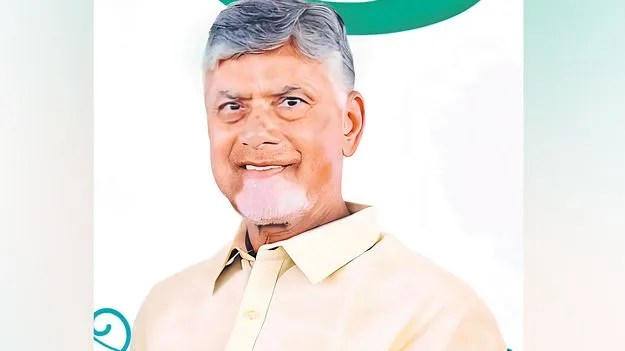 నేడు పోలవరంపై సీఎం చంద్రబాబు సమీక్ష 